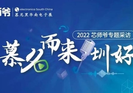 &#66;&#71;&#22823;&#28216;&#40;&#20013;&#22269;&#41;&#21807;&#19968;&#23448;&#26041;&#32593;&#31449;