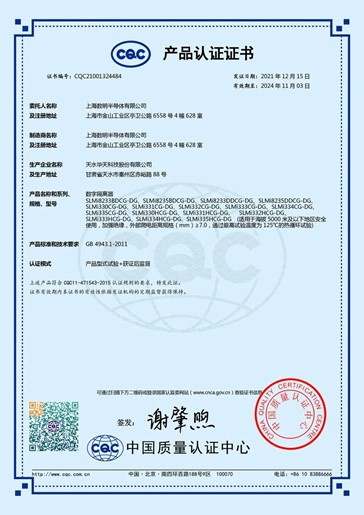 &#66;&#71;&#22823;&#28216;&#40;&#20013;&#22269;&#41;&#21807;&#19968;&#23448;&#26041;&#32593;&#31449;